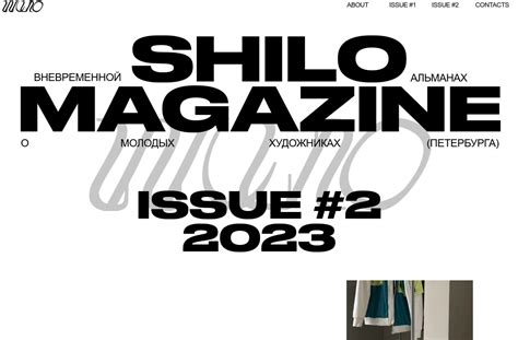 ME Magazine – Winter 2022 · Spotlight · Events · Events Gallery. Undergraduate ... Doron Shilo. Doron Shilo. Professor. Faculty. Full CV. Phone: +972-77-887316...